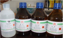 多年化工原料生產(chǎn)企業(yè)，值得信賴(lài)！