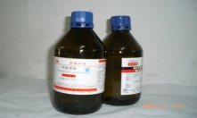 多年化工原料生產(chǎn)企業(yè)，值得信賴(lài)！