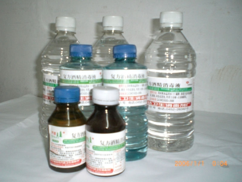 牡丹江化工原料 牡丹江化工原料